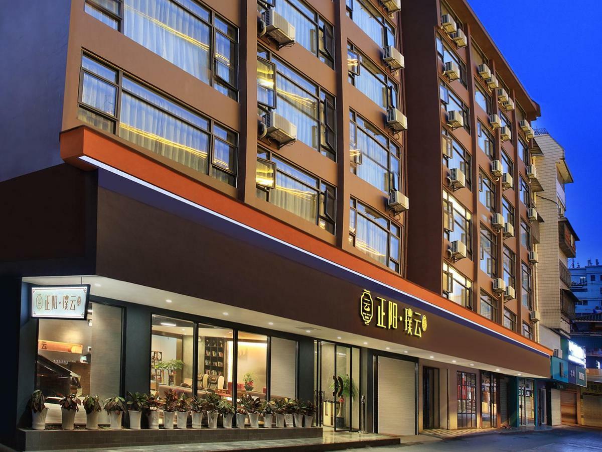 Wing Hotel Guilin - Central Square Exterior photo